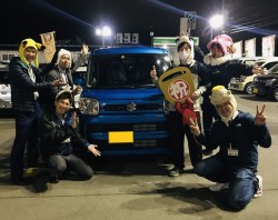 2020年4月8日のお客様