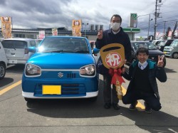 2020年4月7日のお客様