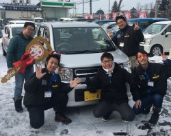 2020年2月22日のお客様