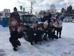 2020年2月5日のお客様