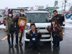 2020年2月18日のお客様