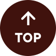 ページトップへ